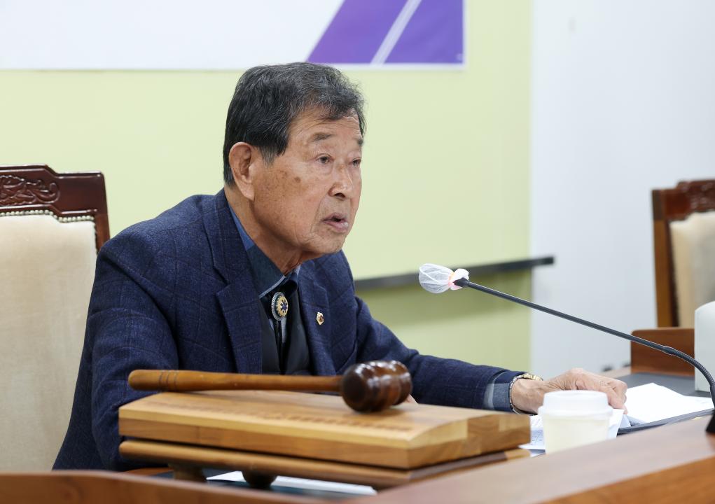 '충청남도 인삼약초산업 활성화를 위한 특별위원회' 게시글의 사진(11) '1125_인삼약초 특위17.jpg'