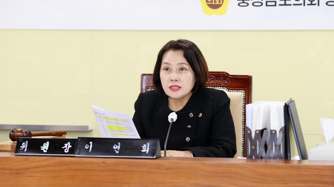 '제362회 정례회 행정사무감사 농수산해양위원회' 게시글의 사진(22) '251113_제362회 정례회 행정사무감사 농수산해양위원회_33.JPG'