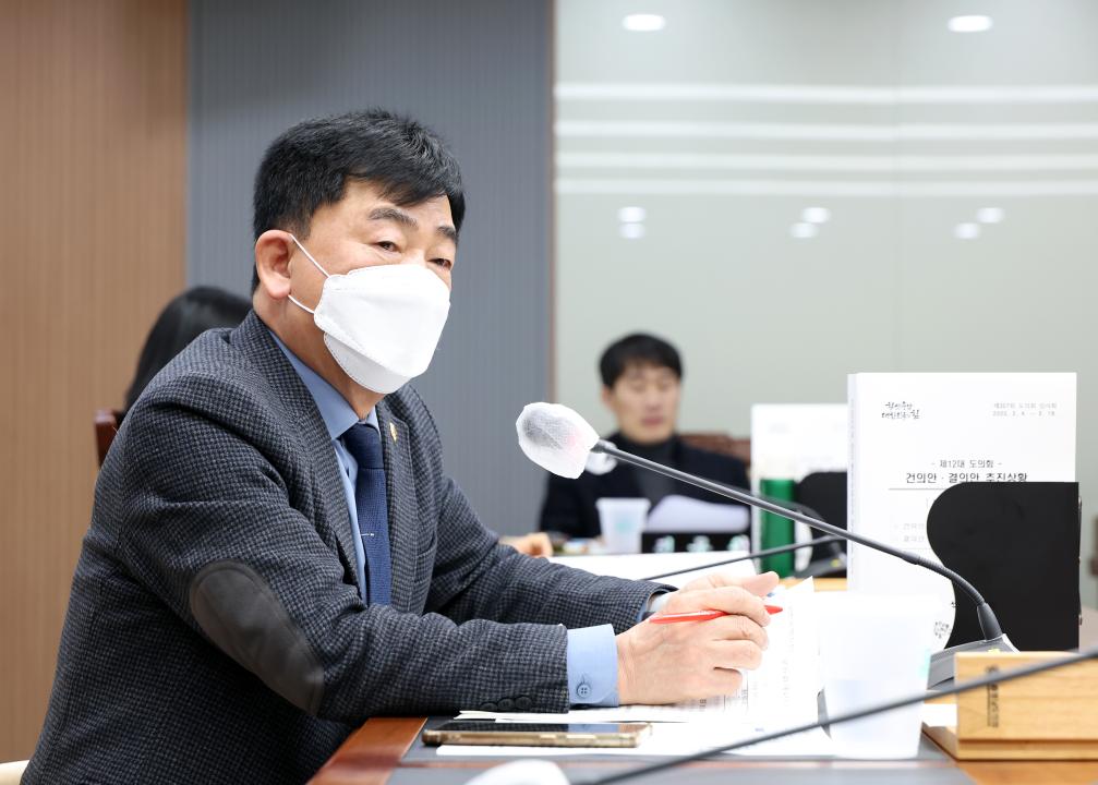 '제357회 임시회 제2차 보건복지환경위원회' 게시글의 사진(64) '0206_보건복지환경위원회74.jpg'