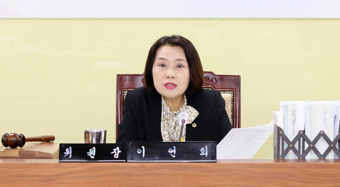 '제362회 정례회 제3차 농수산해양위원회' 게시글의 사진(6) '251203_제3차 농수산해양위원회_04.JPG'