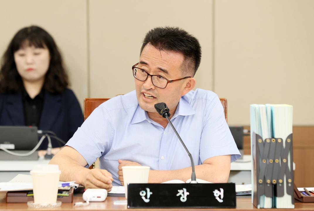 '제361회 임시회 제1차 기획경제위원회' 게시글의 사진(44) '2500903_제361회 임시회 제1차 기획경제위원회_48.JPG'