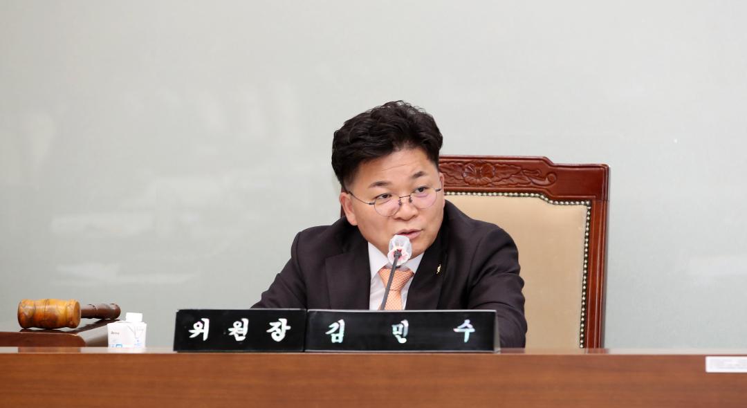 '충청남도 공주의료원 원장 후보자 인사청문회' 게시글의 사진(8) '250214_공주의료원장 후보자 인사청문회_11.JPG'