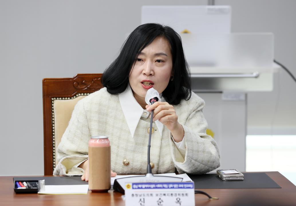 '김민수 의원 충남 폐기물처리시설의 사회적 책임 강화 방안 모색 연구모임' 게시글의 사진(24) '250320_김민수 의원 폐기물처리설 사회적 책임 강화 연구모임_34.JPG'