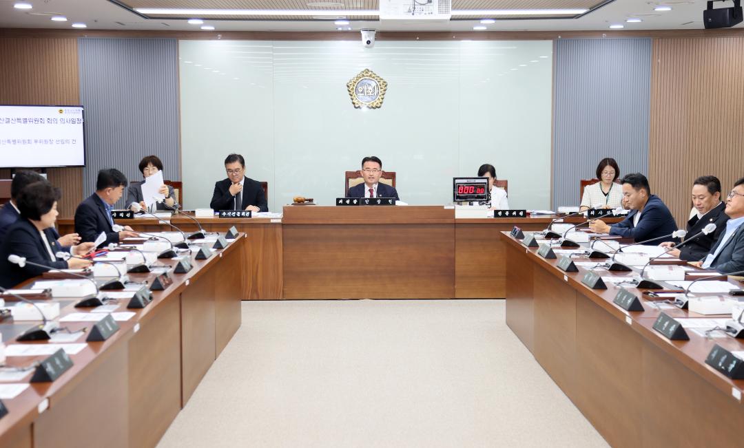 '제360회 임시회 예산결산특별위원회' 게시글의 사진(7) '250715_제360회 임시회 예산결산특별위원회_06.JPG'