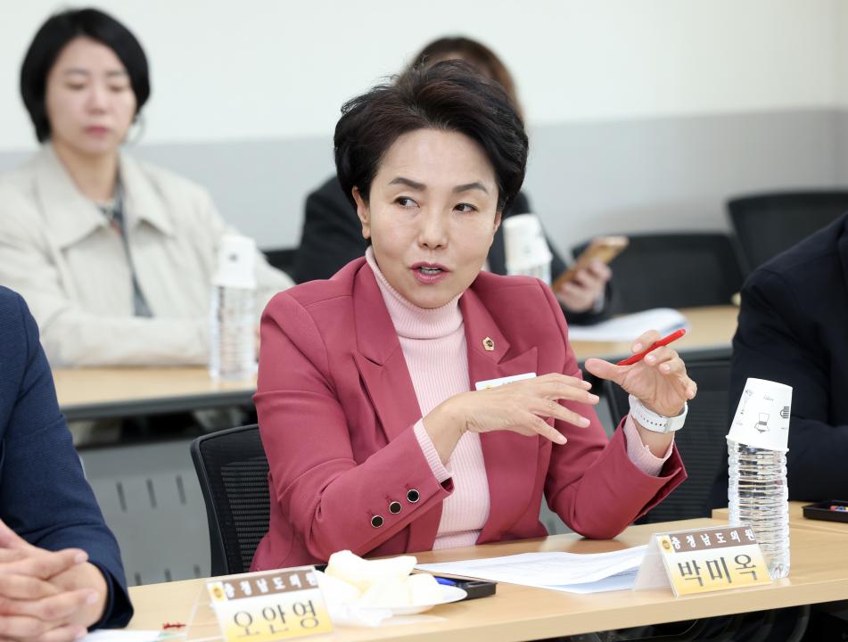 '제362회 정례회 농수산해양위원회 현장 방문' 게시글의 사진(77) '1114_농수산해양위원회 농협 현장방문73.jpg'