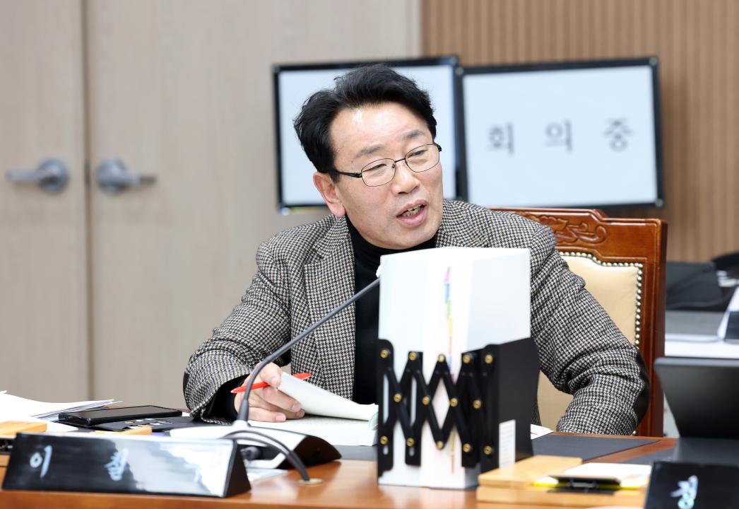 '제357회 임시회 제2차 보건복지환경위원회' 게시글의 사진(53) '0206_보건복지환경위원회62.jpg'