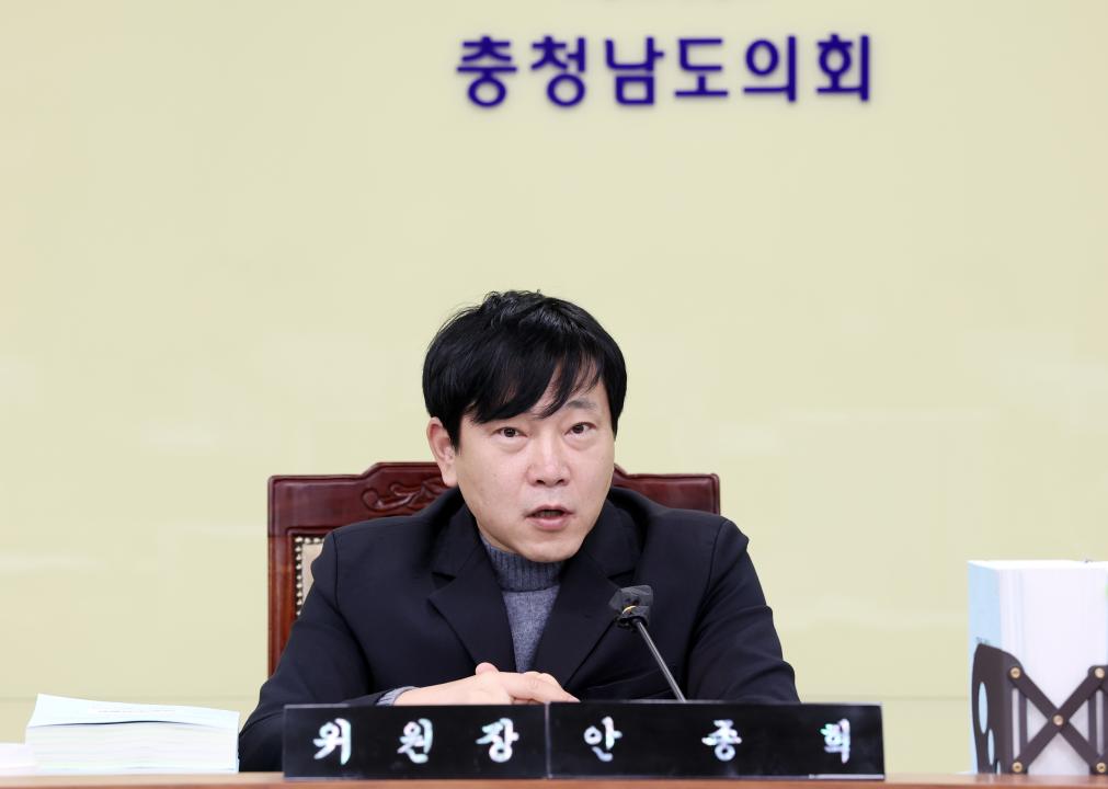 '제362회 정례회 제3차 기획경제위원회' 게시글의 사진(4) '1203_기획경제위원회14.jpg'