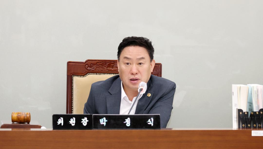 '제358회 임시회 예산결산특별위원회' 게시글의 사진(7) '250417_제358회 임시회 예산결산특별위원회_18.JPG'
