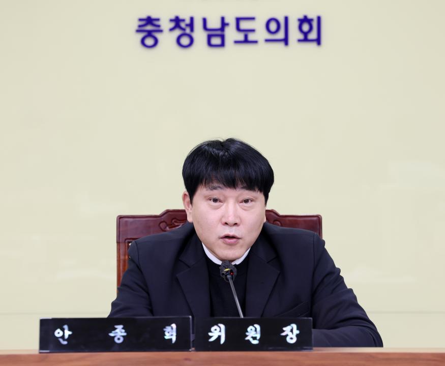'제357회 임시회 기획경제위원회 현장방문 및 제4차 회의' 게시글의 사진(48) '0210_기경위16.jpg'