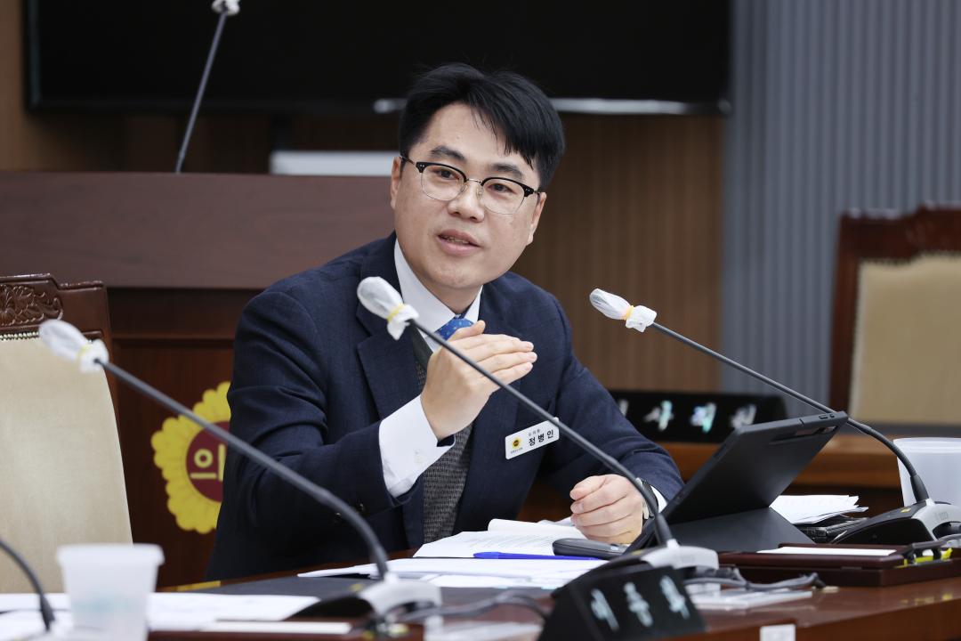 '재단법인 충남연구원 원장 후보자 인사청문특별위원회' 게시글의 사진(28) '250224_충남연구원장 후보자 인사청문특별위원회 (46).JPG'