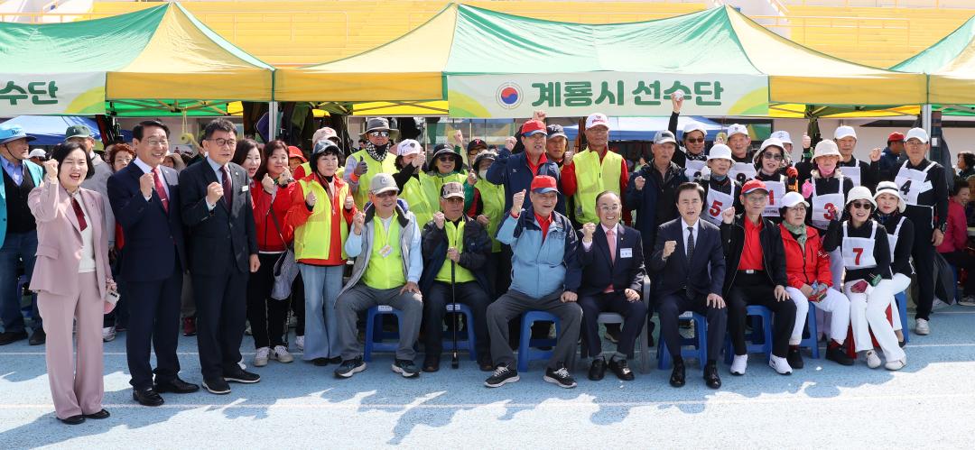'제1회 충남노인건강대축제' 게시글의 사진(28) '250416_제1회 충남노인건강대축제_04.JPG'