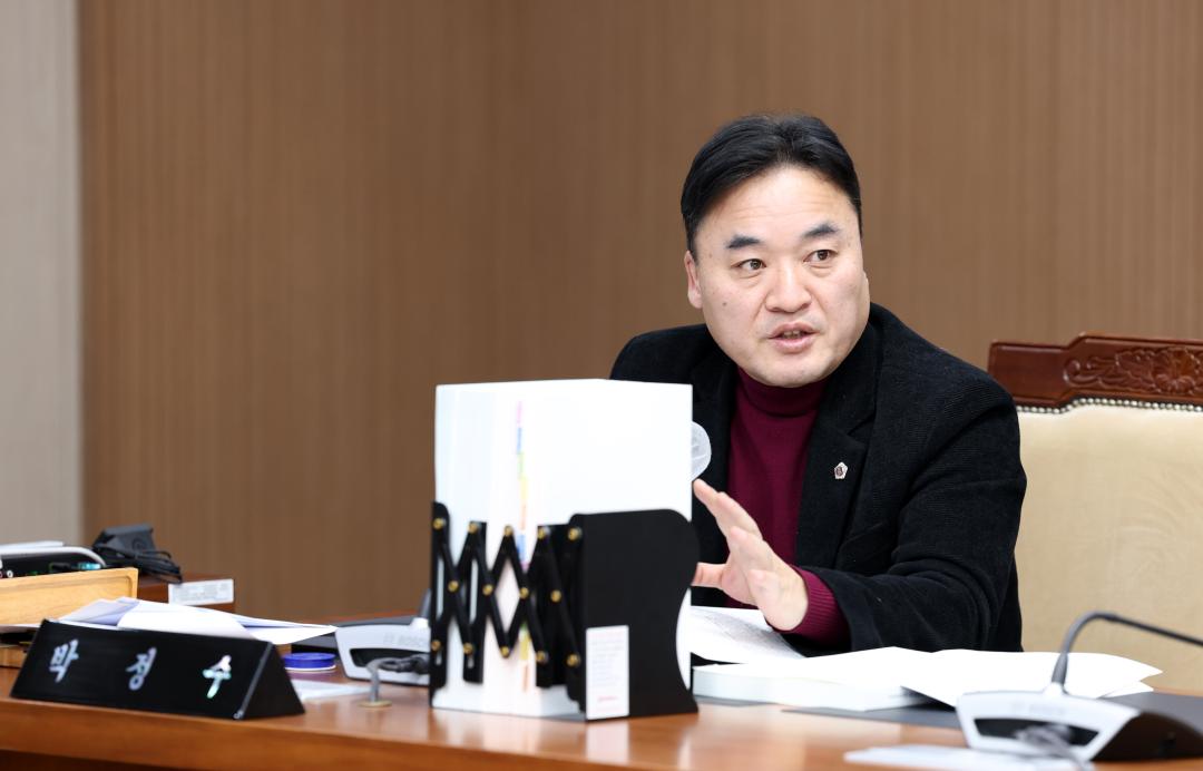 '제357회 임시회 제2차 보건복지환경위원회' 게시글의 사진(49) '0206_보건복지환경위원회59.jpg'