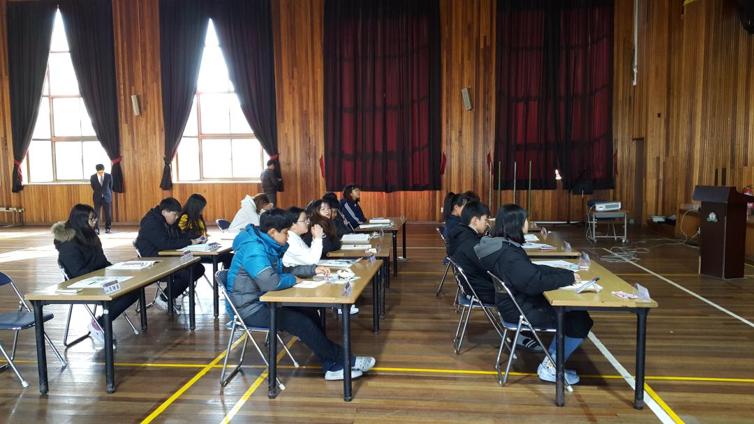 '논산 반월초등학교 찾아가는 청소년 의회교실 개최' 게시글의 사진(11) '20171130_112045.jpg'
