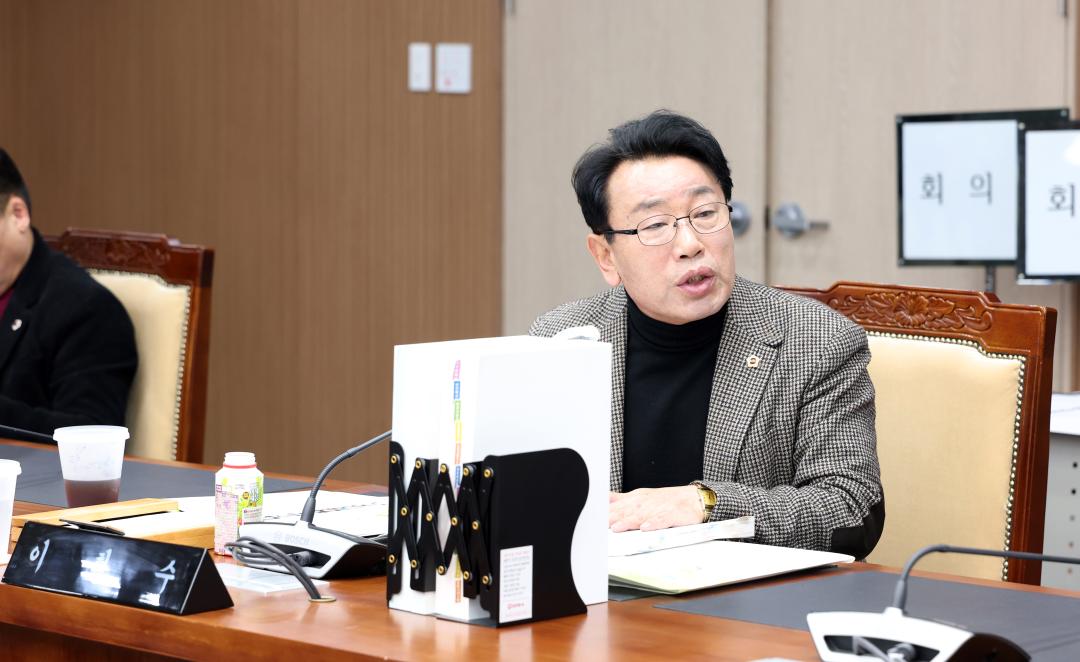 '제357회 임시회 제2차 보건복지환경위원회' 게시글의 사진(57) '0206_보건복지환경위원회66.jpg'