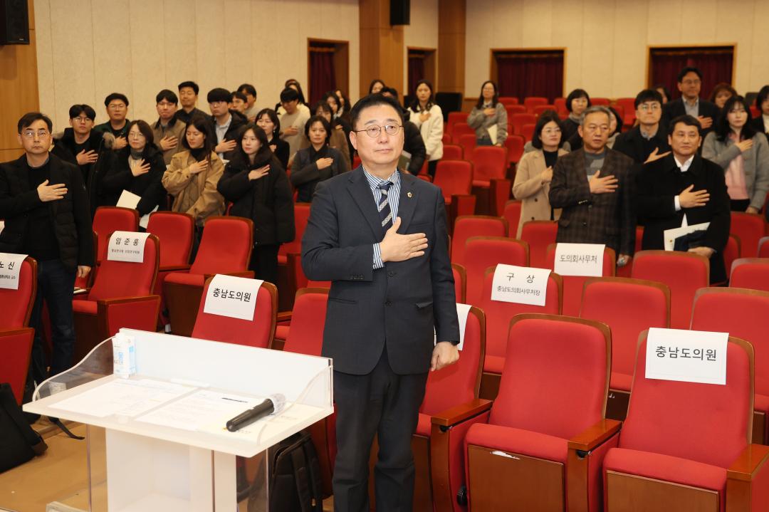 '김선태 의원 '천안시 거주밀집지역 교육환경 개선 방안 모색' 의정토론회' 게시글의 사진(3) '251203_김선태 의원 교육환경 개선 의정토론회_03.JPG'