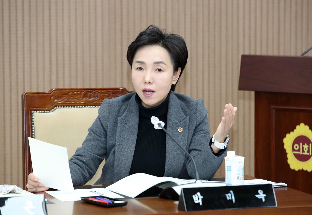 '충청남도 공주의료원 원장 후보자 인사청문회' 게시글의 사진(23) '250214_공주의료원장 후보자 인사청문회_32.JPG'