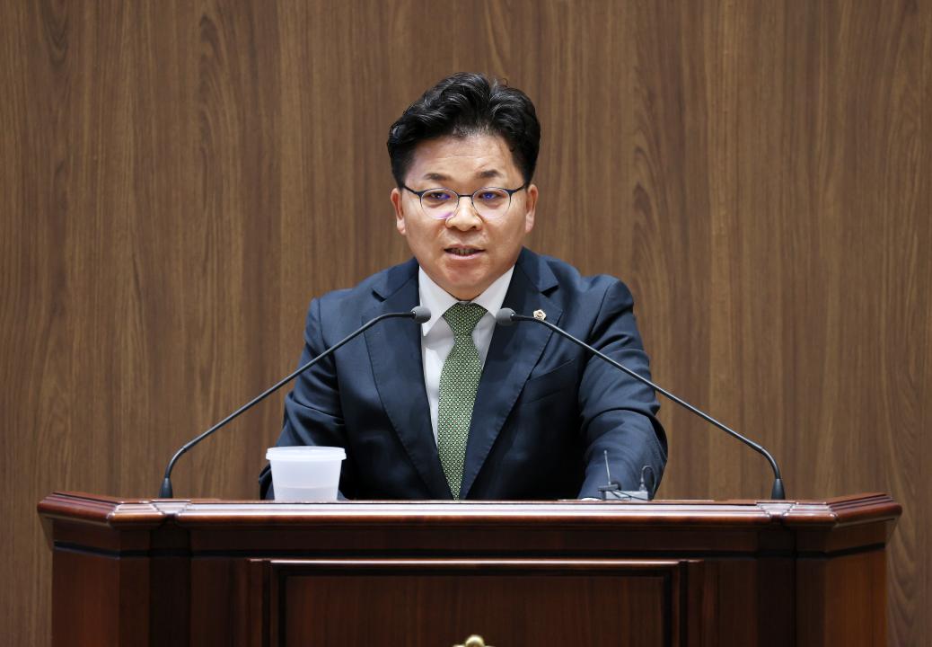 '제358회 임시회 제1차 본회의 김민수 의원 5분발언' 게시글의 사진(4) '250408_제358회 임시회 제1차 본회의 김민수 의원 5분발언_06.JPG'