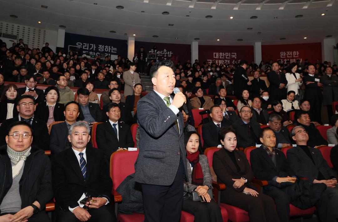 '대전·충남 행정통합 타운홀 미팅' 게시글의 사진(6) '260204_충남 타운홀미팅_ (7).JPG'