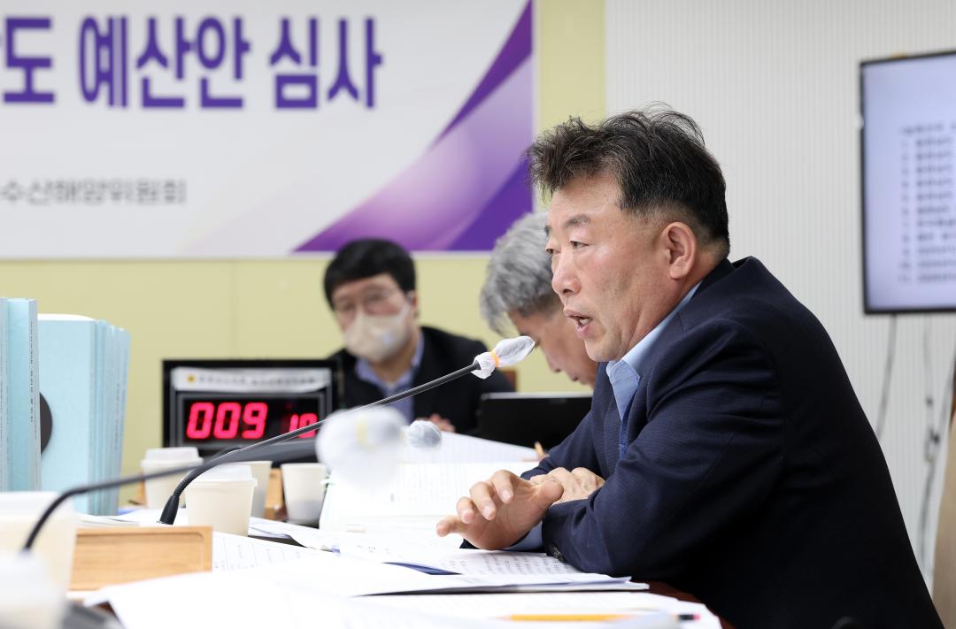 '제362회 정례회 제2차 농수산해양위원회' 게시글의 사진(91) '1202_오인환 의원10.jpg'