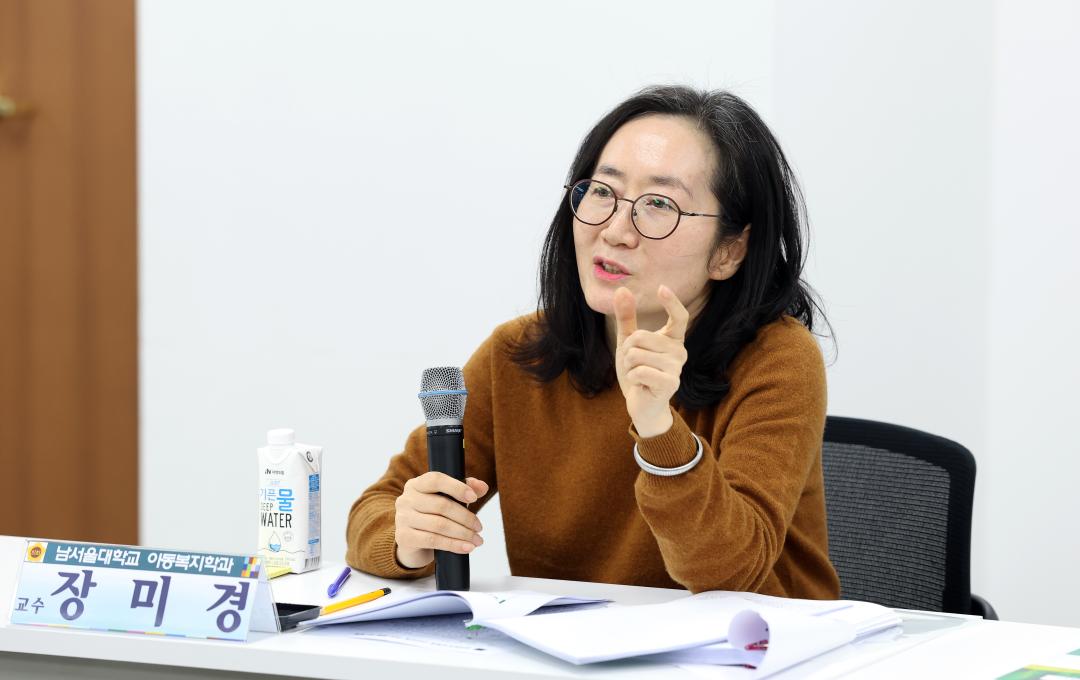 '충남 인성교육 활성화 연구모임 최종보고회(대표 방한일 의원)' 게시글의 사진(40) '1204_방한일 의원 연구모임44.jpg'