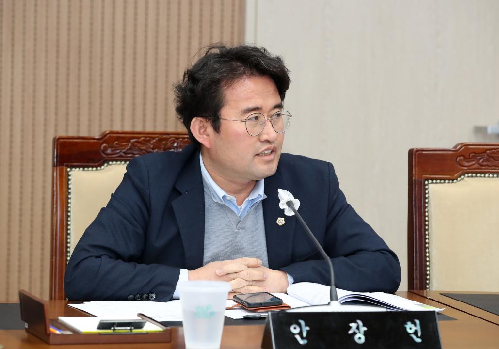 '충남연구원 원장 후보자 인사청문특별위원회 제1차' 게시글의 사진(13) '250217_충남연구원장 후보자 인사청문특위 1차_14.JPG'