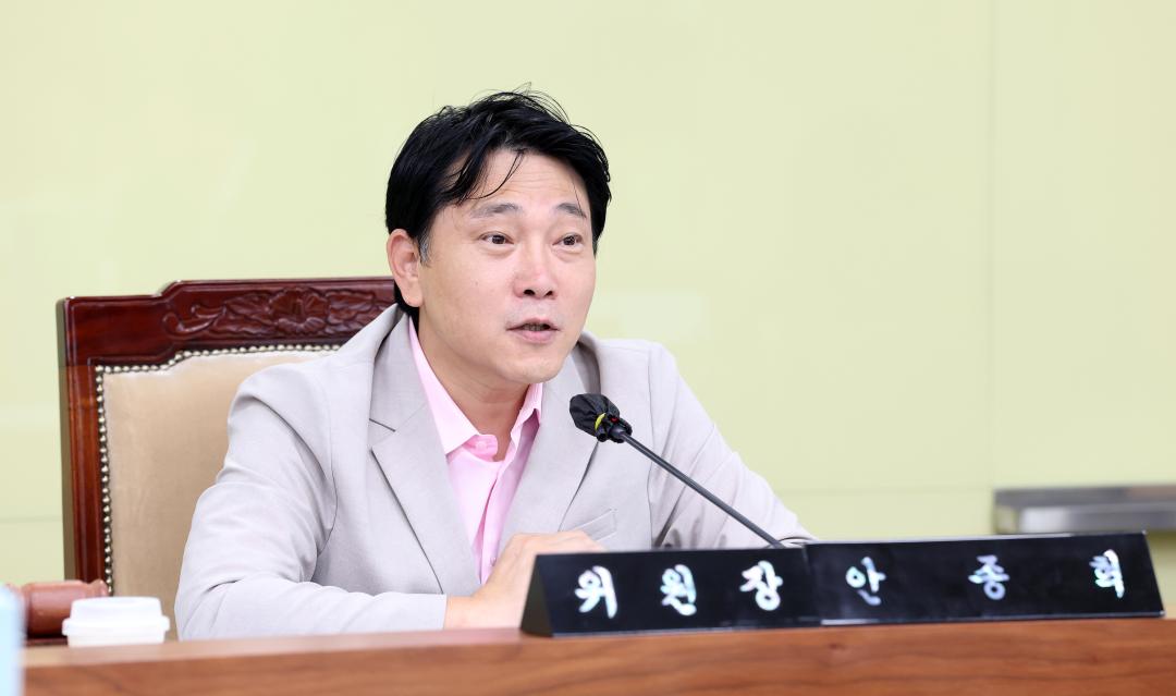 '제361회 임시회 제3차 기획경제위원회' 게시글의 사진(5) '0905_기경위12.jpg'