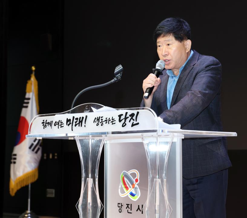 '2025년 (사)전국이통장연합회 충청남도지부 워크숍' 게시글의 사진(8) '0610_2025 이통장연합회 충남지부 워크숍21.jpg'