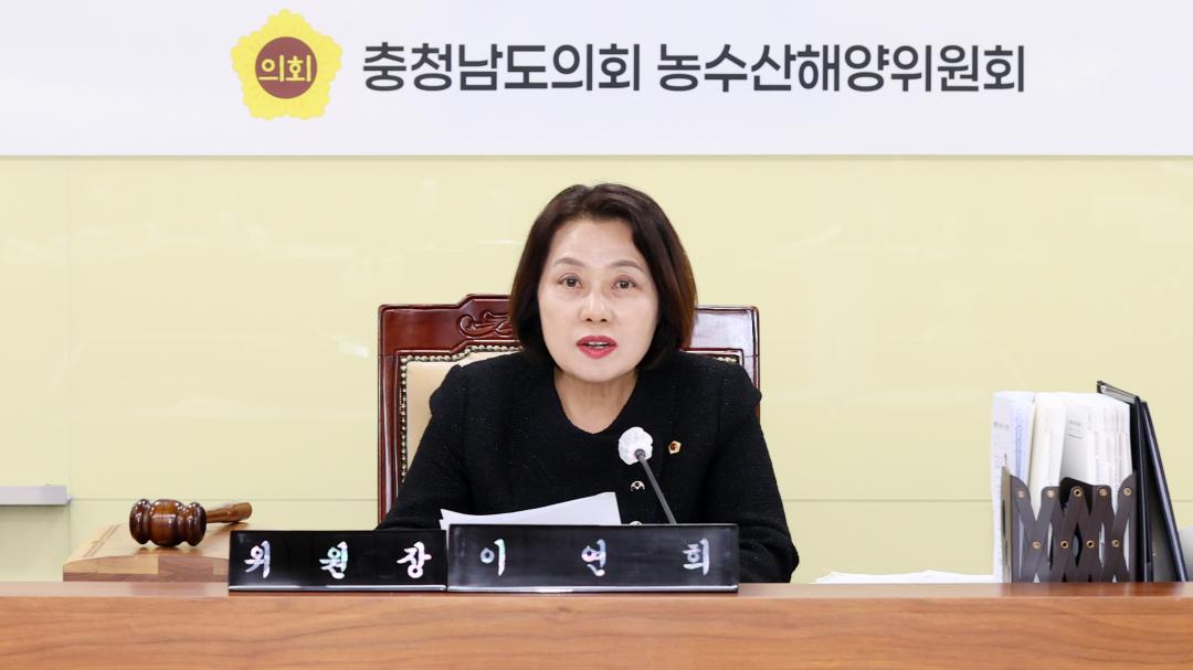 '제362회 정례회 행정사무감사 농수산해양위원회' 게시글의 사진(16) '251113_제362회 정례회 행정사무감사 농수산해양위원회_23.JPG'