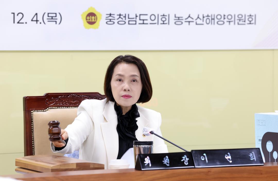 '제362회 정례회 제2차 농수산해양위원회' 게시글의 사진(5) '1202_이연희 위원장07.jpg'