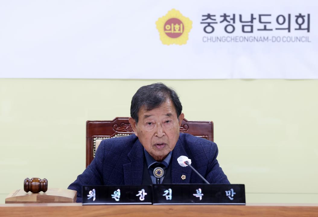 '충청남도 인삼약초산업 활성화를 위한 특별위원회' 게시글의 사진(7) '1125_인삼약초 특위13.jpg'