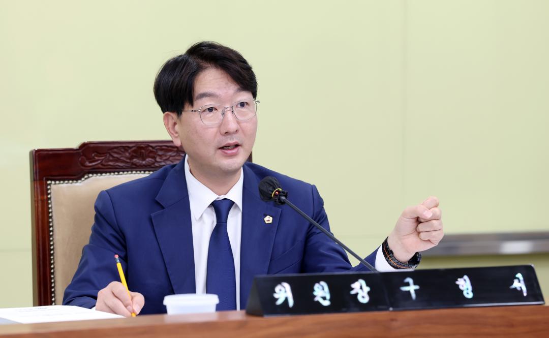 '제360회 임시회 제1차 기획경제위원회' 게시글의 사진(25) '0716_기경위30.jpg'