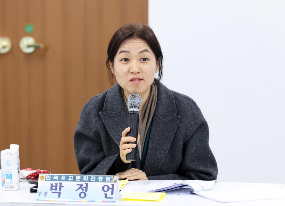 '충남 인성교육 활성화 연구모임 최종보고회(대표 방한일 의원)' 게시글의 사진(35) '1204_방한일 의원 연구모임39.jpg'