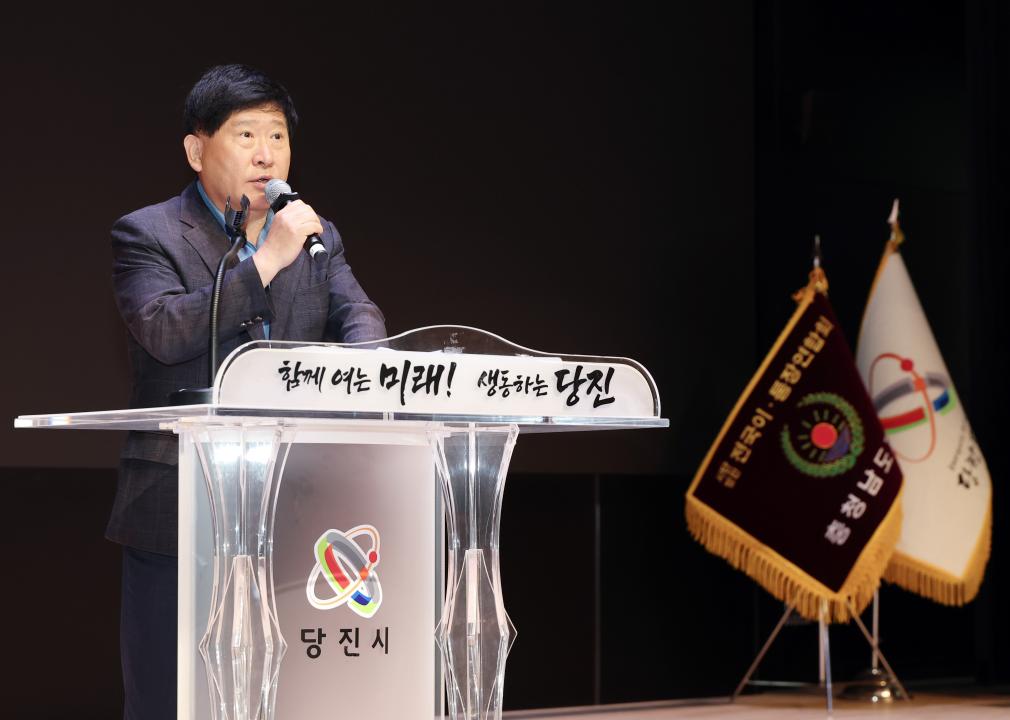 '2025년 (사)전국이통장연합회 충청남도지부 워크숍' 게시글의 사진(4) '0610_2025 이통장연합회 충남지부 워크숍19.jpg'