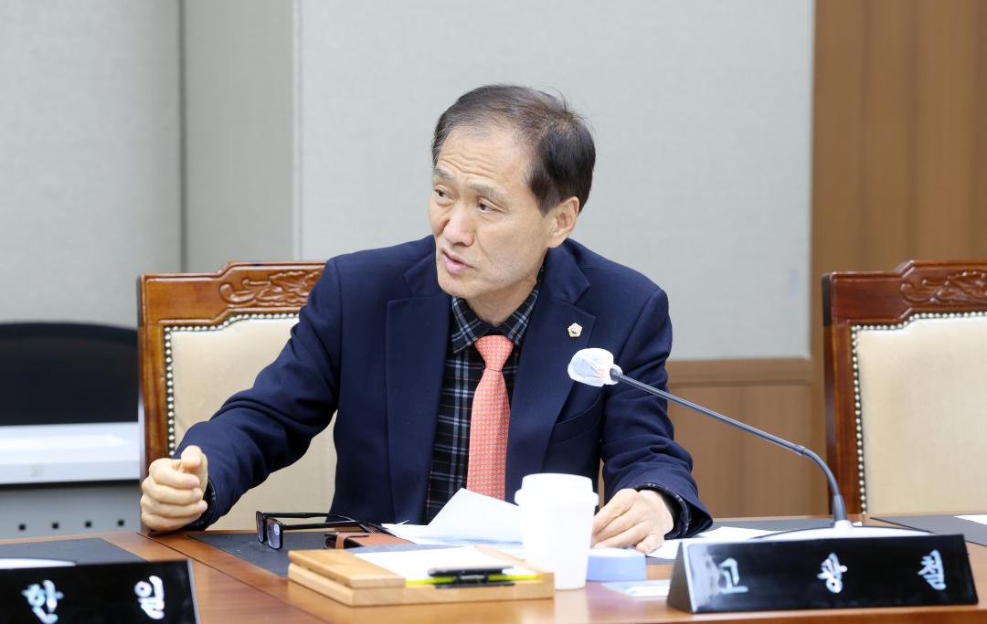 '충청남도 인삼약초산업 활성화를 위한 특별위원회' 게시글의 사진(32) '1125_인삼약초 특위36.jpg'