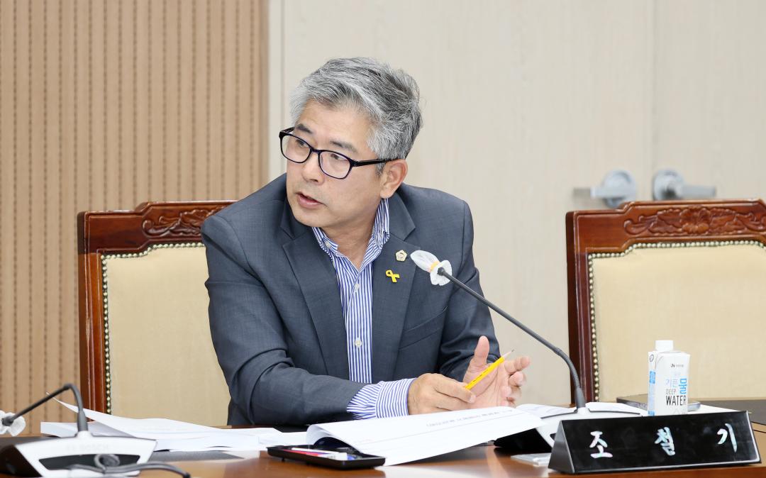 '제2차 충청남도 2045 탄소중립·녹색성장 실현을 위한 특별위원회' 게시글의 사진(51) '250421_2045탄소중립 녹생성장 특위_94.JPG'