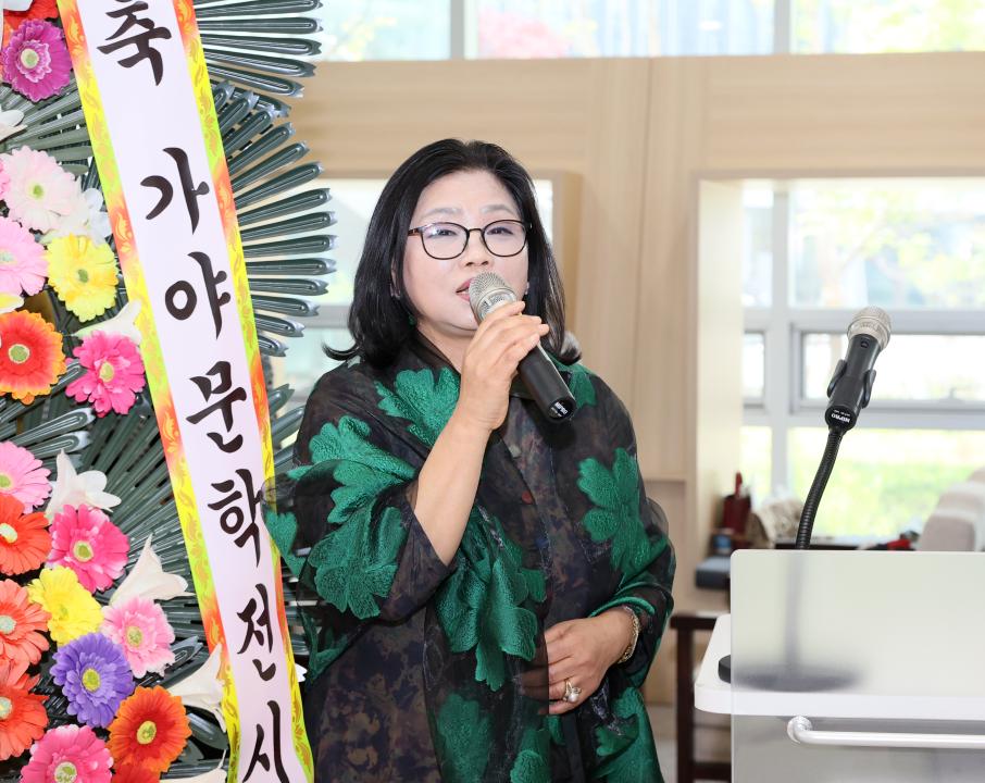 '다움아트홀 ‘예산가야문학 시화전’ 작가와의 만남의 날' 게시글의 사진(12) '250507_다움아트홀 작가 만남의 날_39.JPG'
