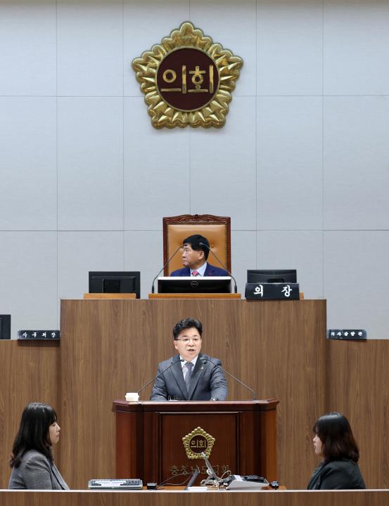 '제362회 정례회 제4차 본회의 김민수 의원 5분발언' 게시글의 사진(22) '1215_김민수 의원 5분발언17.jpg'