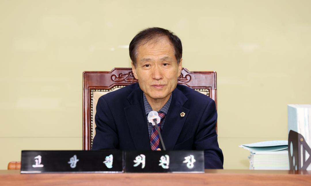 '제362회 정례회 제2차 건설소방위원회' 게시글의 사진(8) '251127_제2차 건설소방위원회_09.JPG'