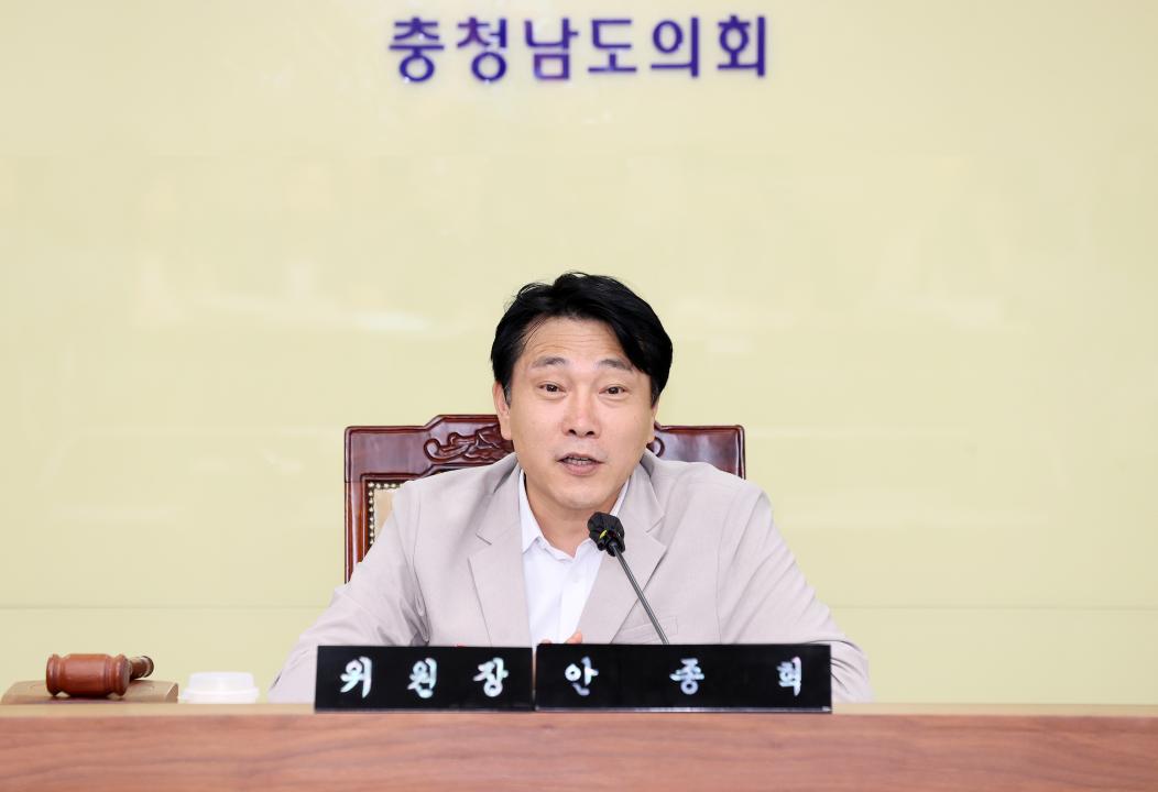 '제361회 임시회 제1차 기획경제위원회' 게시글의 사진(8) '2500903_제361회 임시회 제1차 기획경제위원회_10.JPG'