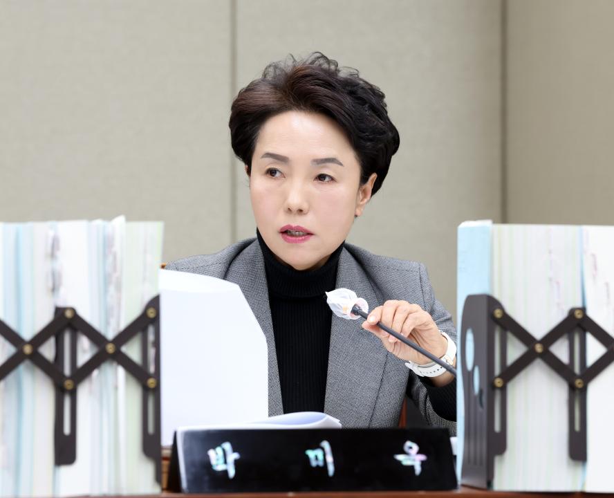'제362회 정례회 제2차 농수산해양위원회' 게시글의 사진(62) '1202_박미옥 의원15.jpg'