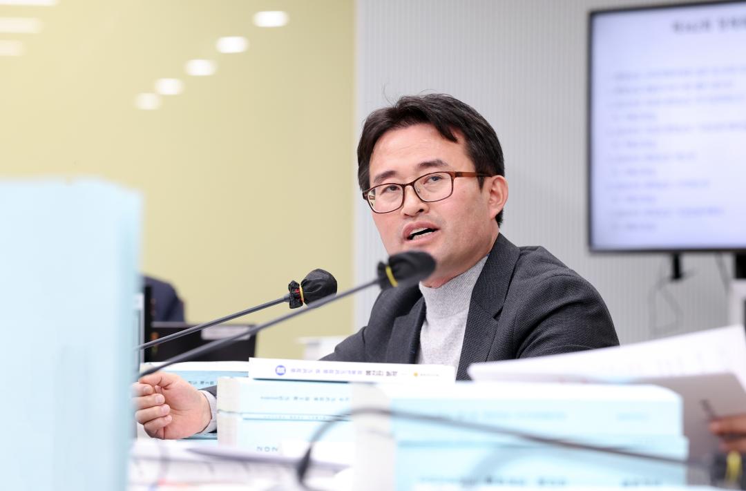 '제362회 정례회 제3차 기획경제위원회' 게시글의 사진(29) '1203_기획경제위원회39.jpg'