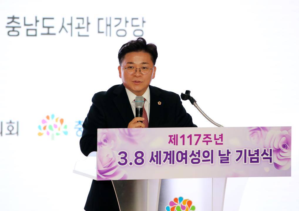 '세계 여성의날 기념식' 게시글의 사진(14) '250307_세계 여성의날 기념식_30.JPG'