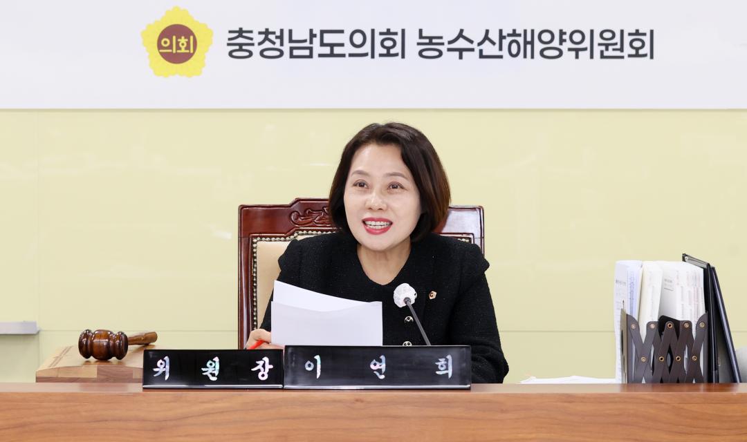 '제362회 정례회 행정사무감사 농수산해양위원회' 게시글의 사진(19) '251113_제362회 정례회 행정사무감사 농수산해양위원회_27.JPG'