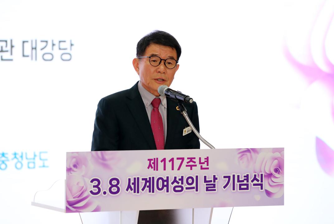 '세계 여성의날 기념식' 게시글의 사진(9) '250307_세계 여성의날 기념식_28.JPG'