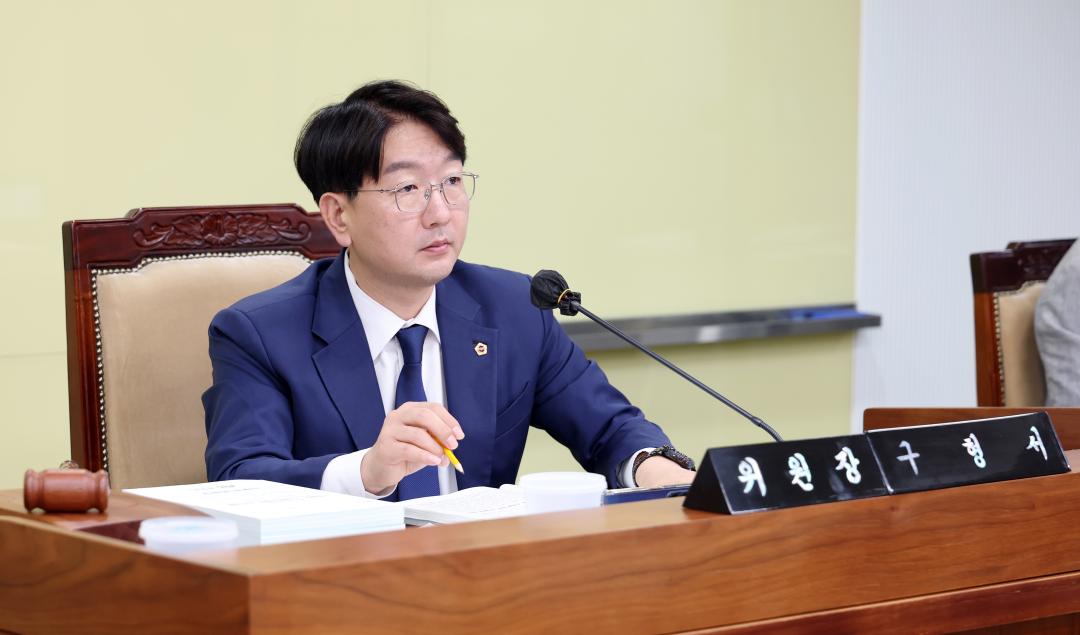 '제360회 임시회 제1차 기획경제위원회' 게시글의 사진(16) '0716_기경위21.jpg'