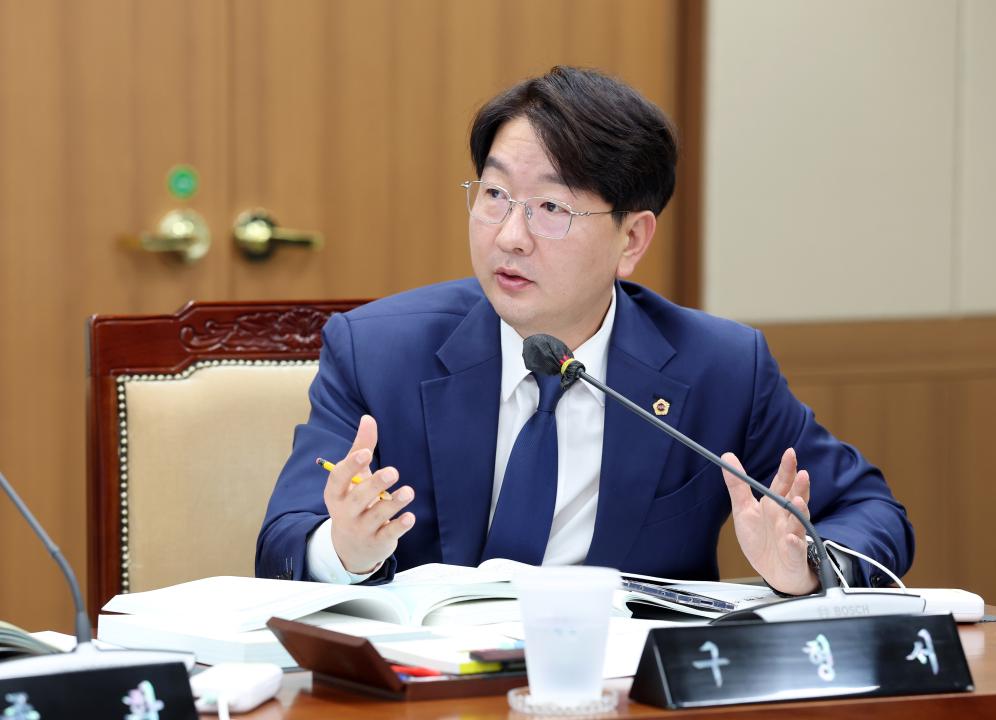 '제360회 임시회 제1차 기획경제위원회' 게시글의 사진(29) '0716_기경위42.jpg'