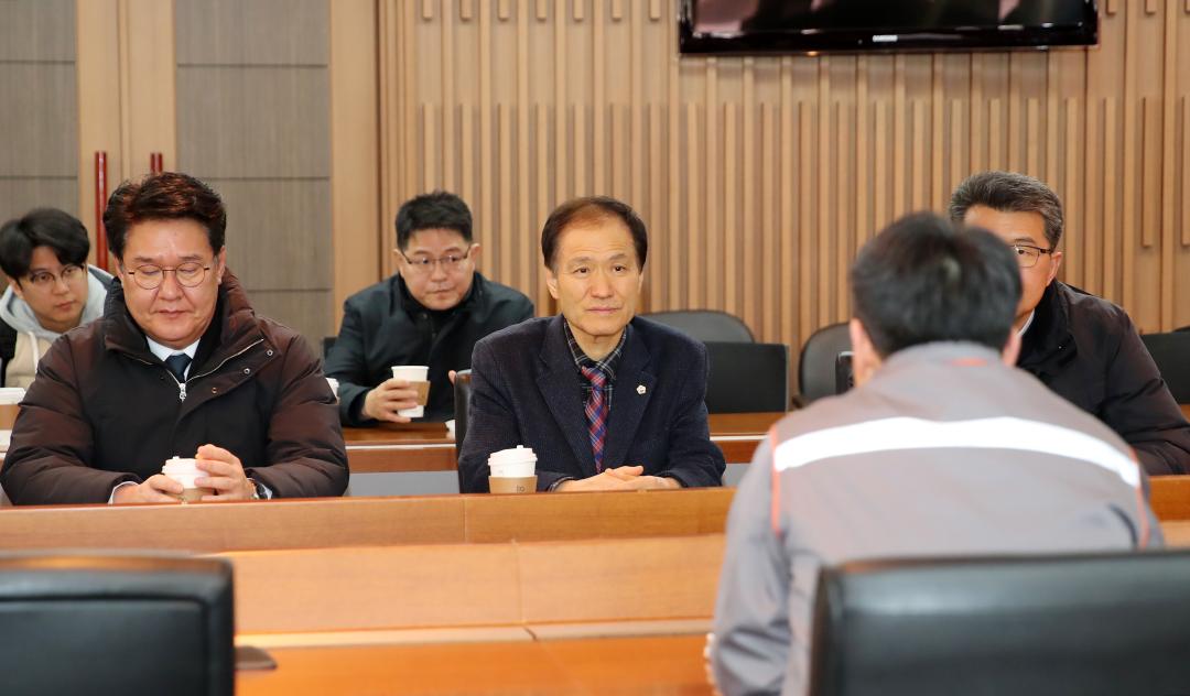 '제357회 임시회 건설소방위원회 서산 대산공단 현장방문' 게시글의 사진(26) '250212_제357회 임시회 건설소방위원회 서산 현장방문_92.JPG'