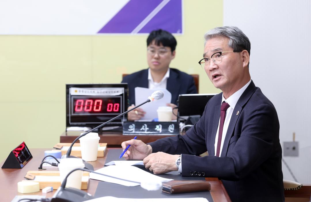 '충청남도 인삼약초산업 활성화를 위한 특별위원회' 게시글의 사진(19) '1125_인삼약초 특위23.jpg'