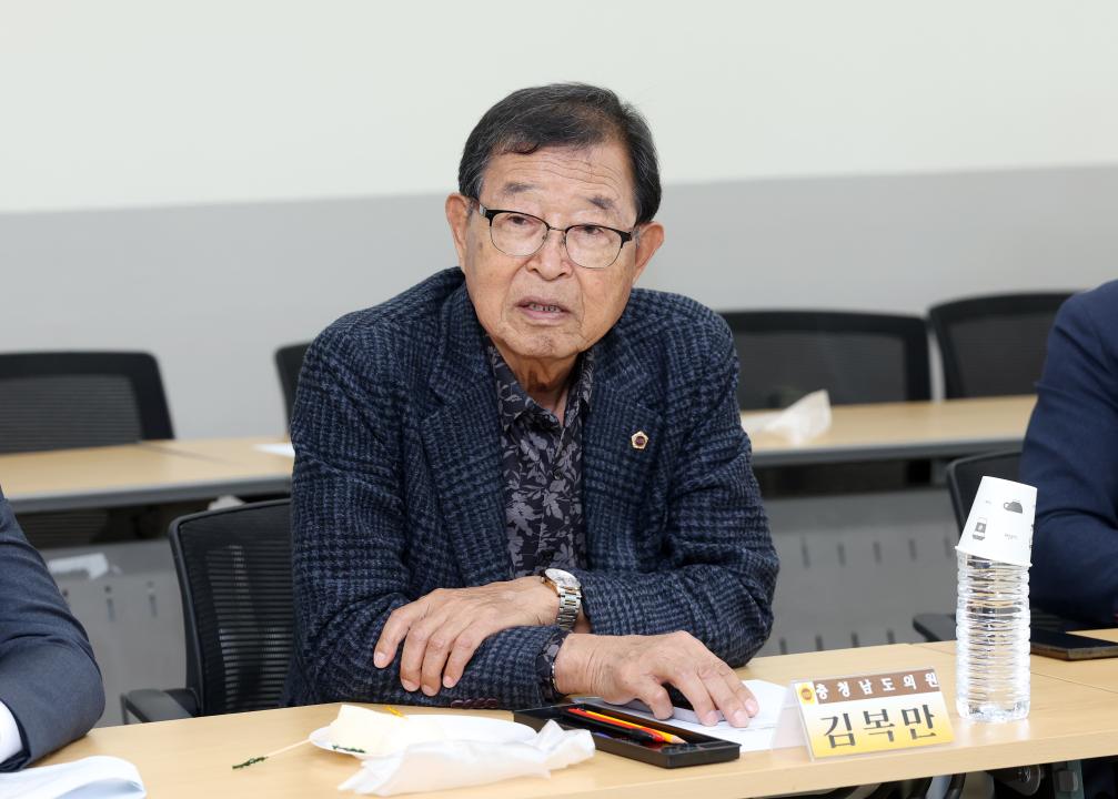 '제362회 정례회 농수산해양위원회 현장 방문' 게시글의 사진(63) '1114_농수산해양위원회 농협 현장방문58.jpg'