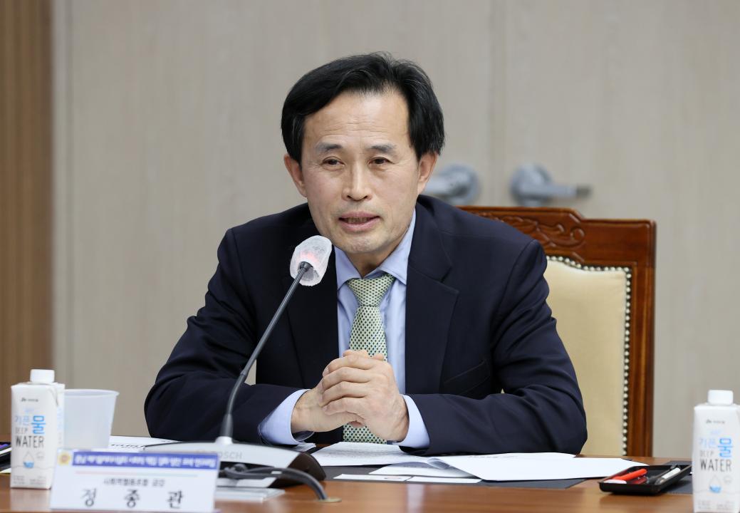 '김민수 의원 충남 폐기물처리시설의 사회적 책임 강화 방안 모색 연구모임' 게시글의 사진(22) '250320_김민수 의원 폐기물처리설 사회적 책임 강화 연구모임_25.JPG'